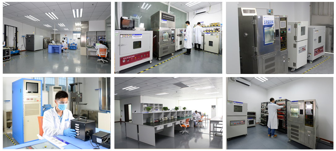 新能源實驗室.jpg 新能源實驗室.jpg